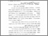 [thumbnail of Bab 4.pdf]