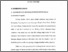 [thumbnail of Bab 3.pdf]