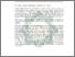 [thumbnail of Abstrak.pdf]