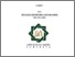 [thumbnail of Cover.pdf]