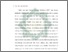 [thumbnail of Bab 1.pdf]