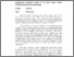 [thumbnail of Abstrak.pdf]