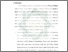 [thumbnail of Bab 5.pdf]