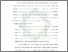 [thumbnail of Bab 3.pdf]