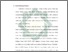 [thumbnail of Bab 1.pdf]