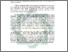 [thumbnail of Abstrak.pdf]
