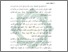 [thumbnail of Bab 1.pdf]
