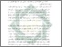 [thumbnail of Bab 5.pdf]