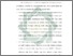 [thumbnail of Bab 5.pdf]