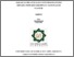 [thumbnail of Cover.pdf]