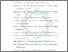 [thumbnail of Daftar Pustaka.pdf]