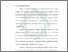 [thumbnail of Bab 1.pdf]