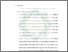 [thumbnail of Bab 5.pdf]