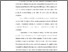 [thumbnail of Bab 5.pdf]
