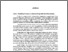 [thumbnail of Abstrak.pdf]