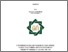 [thumbnail of Cover.pdf]