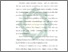 [thumbnail of Bab 1.pdf]