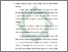 [thumbnail of Bab 4.pdf]