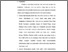 [thumbnail of Bab 5.pdf]