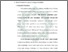 [thumbnail of Bab 2.pdf]