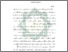 [thumbnail of Bab 1.pdf]