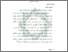 [thumbnail of Bab 2.pdf]