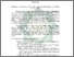 [thumbnail of Abstrak.pdf]