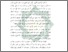 [thumbnail of Bab 1.pdf]