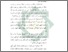 [thumbnail of Bab 3.pdf]