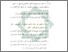 [thumbnail of Bab 5.pdf]
