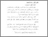 [thumbnail of Bab 3.pdf]
