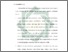 [thumbnail of Bab 5.pdf]