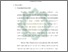 [thumbnail of Bab 2.pdf]
