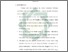 [thumbnail of Bab 5.pdf]