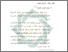 [thumbnail of Bab 2.pdf]