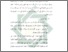 [thumbnail of Bab 3.pdf]