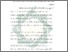 [thumbnail of Bab 4.pdf]