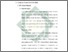 [thumbnail of Bab 4.pdf]
