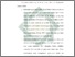 [thumbnail of Bab 5.pdf]
