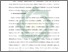 [thumbnail of Bab 2.pdf]