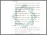 [thumbnail of Bab 5.pdf]