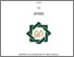 [thumbnail of Cover.pdf]