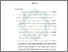 [thumbnail of Bab 5.pdf]