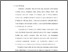[thumbnail of Bab 1.pdf]