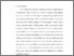 [thumbnail of Bab 3.pdf]