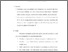[thumbnail of Bab 5.pdf]