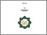 [thumbnail of Cover.pdf]