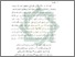 [thumbnail of Bab 1.pdf]