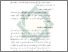 [thumbnail of Bab 3.pdf]