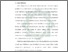 [thumbnail of Bab 1.pdf]